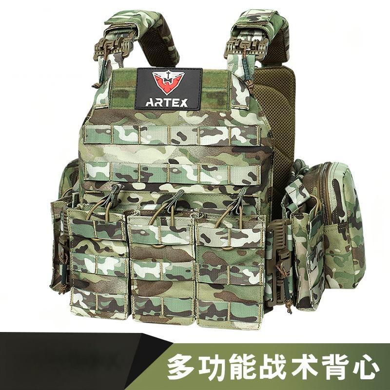 Yitu Tactical Outdoor Military enthusiast quick-release tactical Vest, cross-border bestseller, CS equipment training and protection board tactical vest