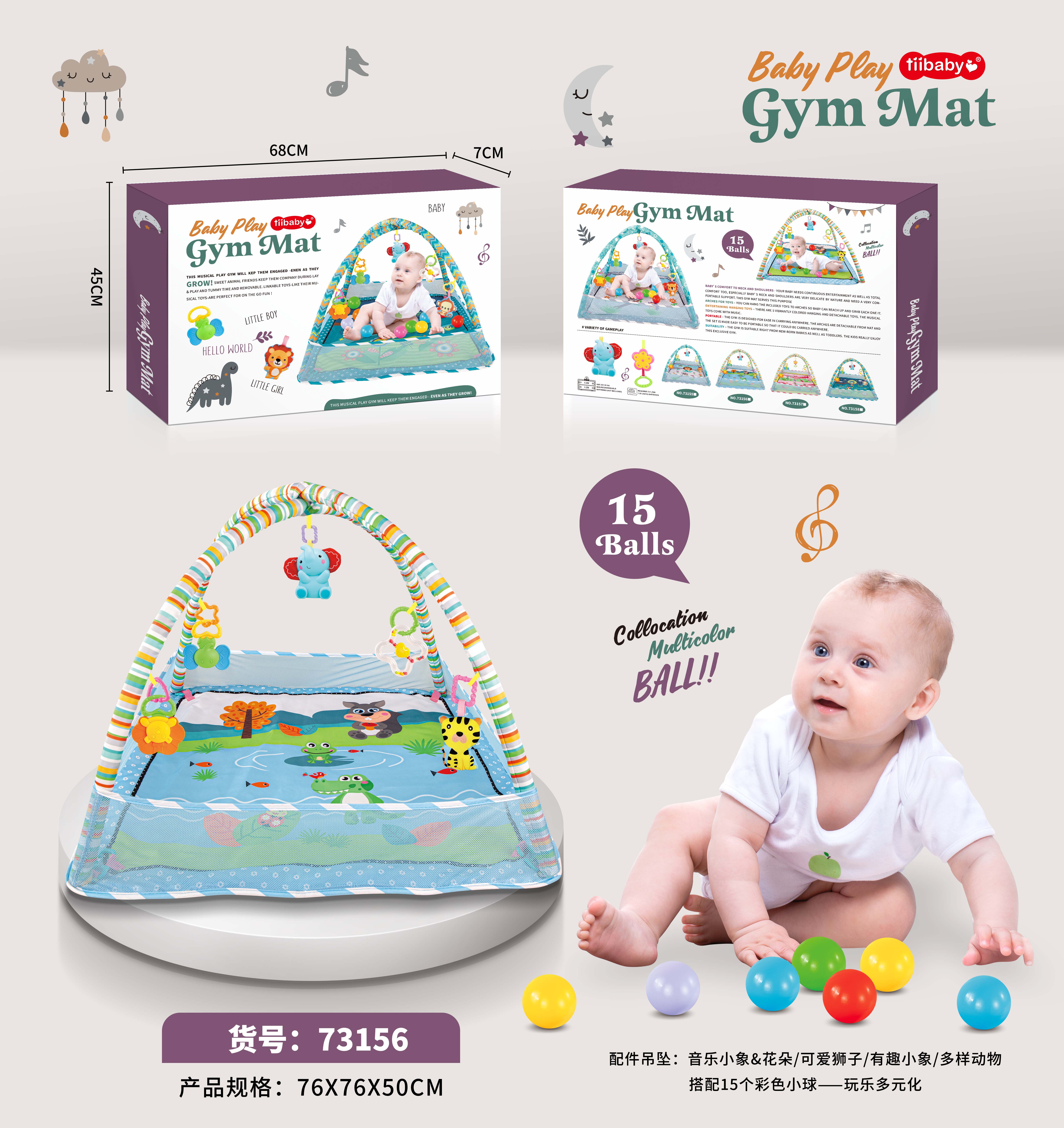 Cross-border Amazon TEMU's new baby fitness rack carpet, newborn pen, crawling mat, game blanket factory Specification image