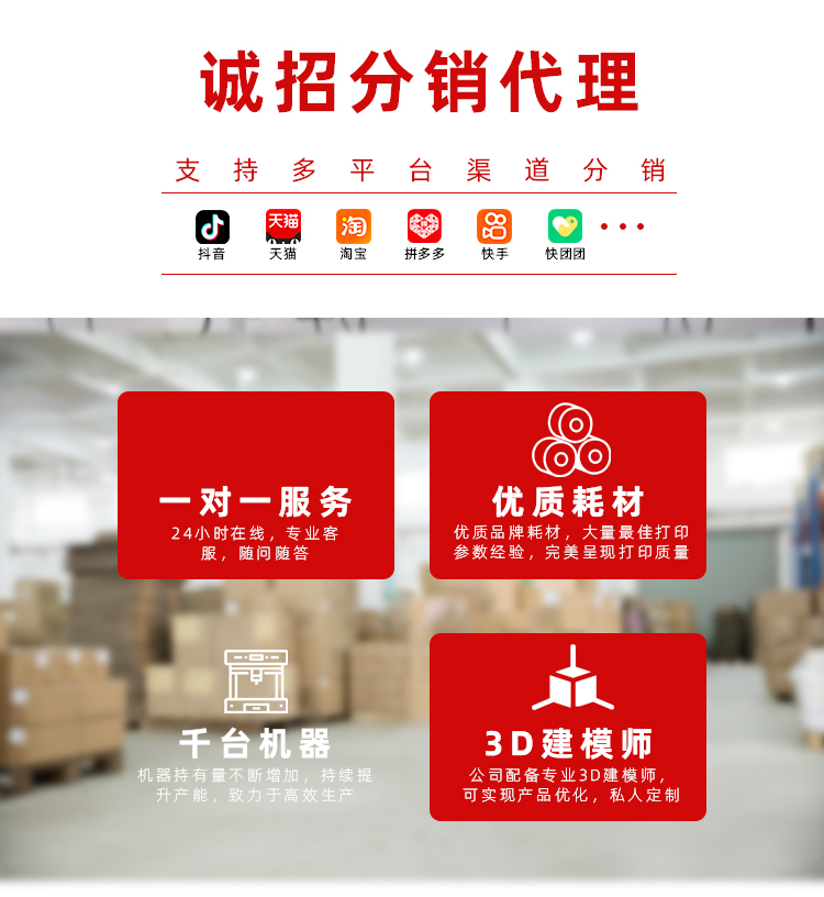 3d打印可爱小马驹关节可动动物模型桌面装饰摆件儿童玩具工艺品详情1