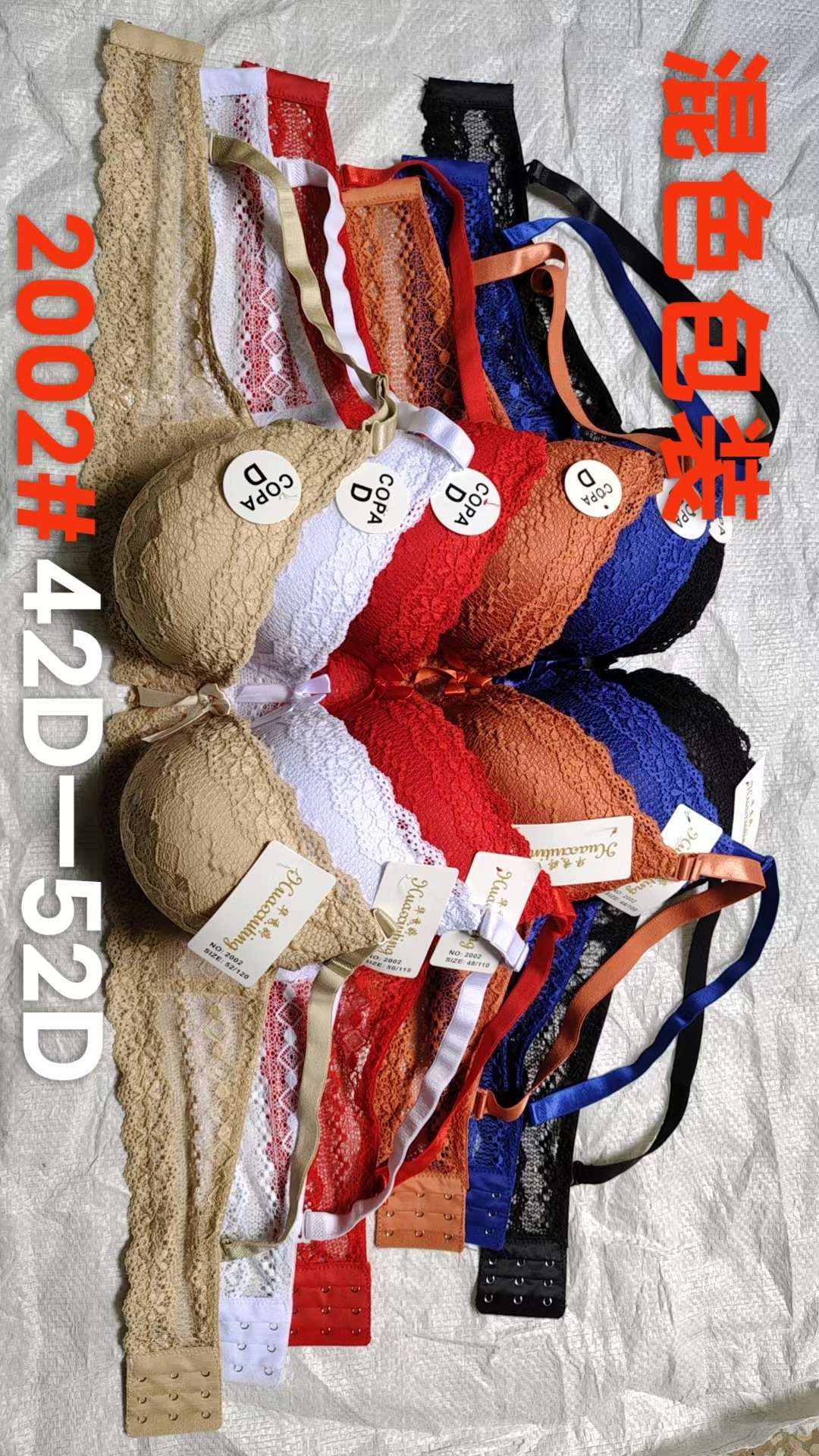 Large-sized shaping bras for export, large-cup bras undefined