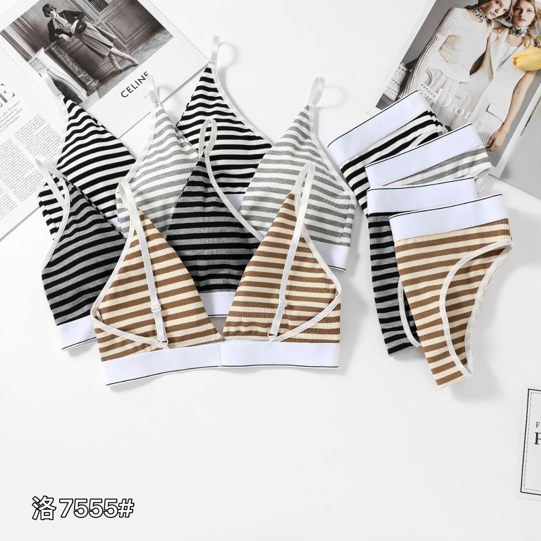 A fashionable nude set with a large-sized bra undefined