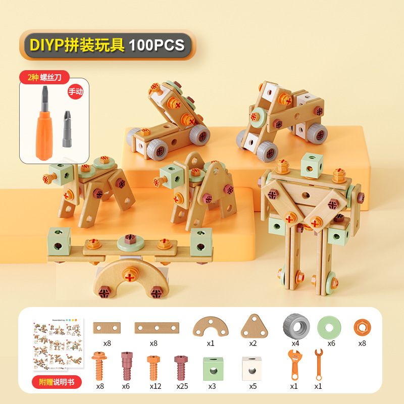 益智科教玩具3D打印笔字母磁力贴儿童照相机发光玩具高温安全适用详情图3