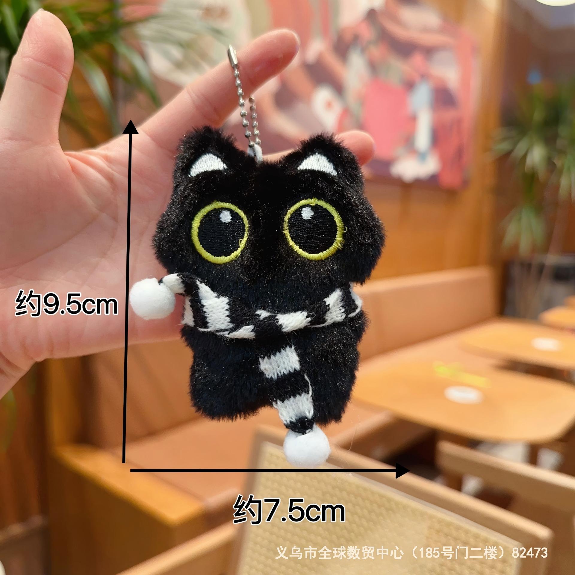 Cute plush Luo Little Black cat doll, schoolbag, clothing, accessories, all-purpose hanging pieces, DIY accessories and accessories wholesale Application Scenario