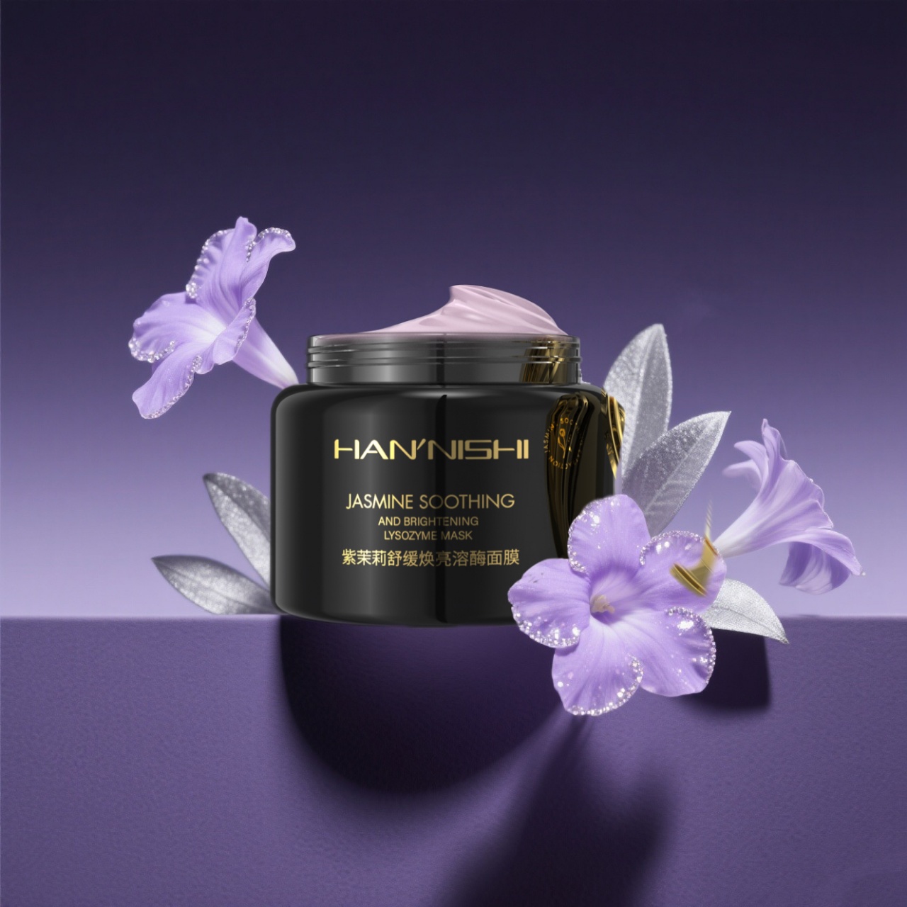HANNISHI Jasmine Soothing and Brightening Lysozyme Mask Specification image