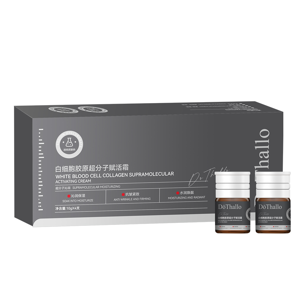 Tothallo White Blood Cell Collagen Supramolecular Revitalizing Cream detail image 5