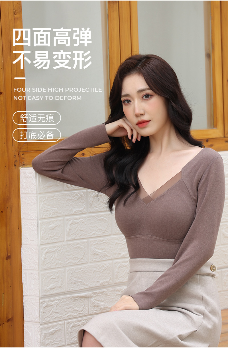 De Rong thermal base layer, plus-size women's clothing detail image 7