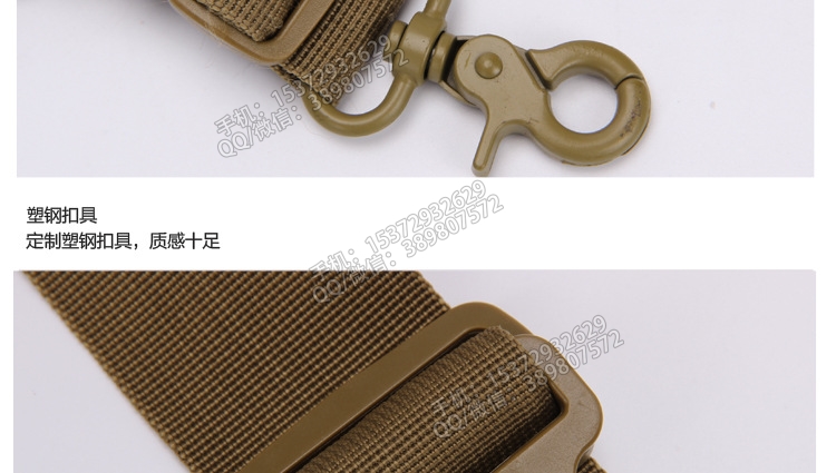 JD0491战术腰带_户外战术散弹腰带 尼龙快拆背带孔户外详情10