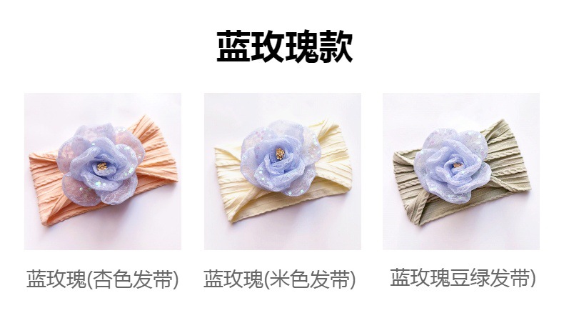 母婴用品婴儿发带夏季薄款女宝宝超萌可爱小花朵发饰新生女童护卤门帽子 详情图9