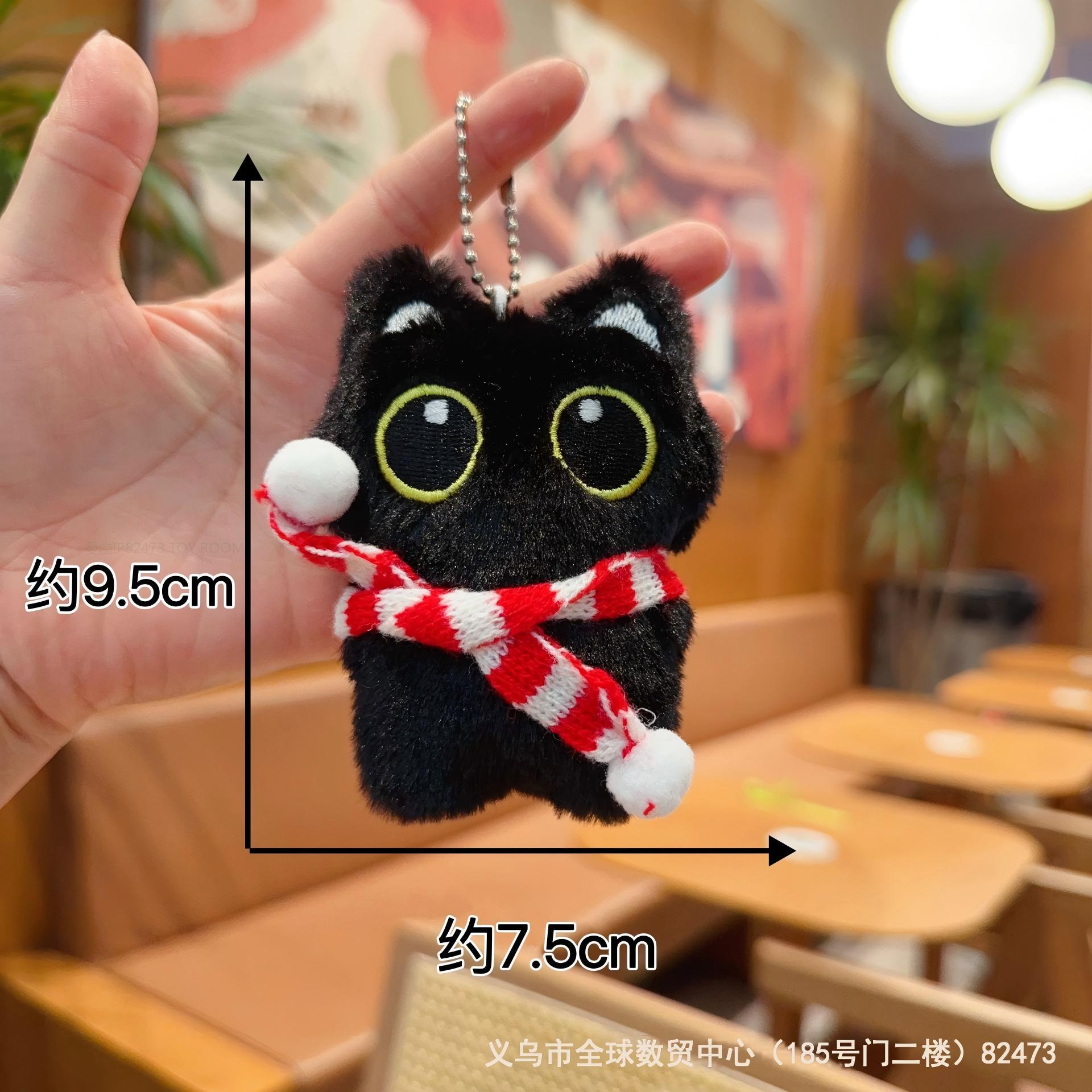 Cute plush Luo Little Black cat doll, schoolbag, clothing, accessories, all-purpose hanging pieces, DIY accessories and accessories wholesale pic 3