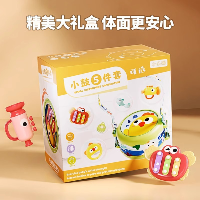 婴儿鼓类玩具拨浪鼓拍拍鼓羊皮鼓幼儿早教益智手拍敲打玩具宝宝玩具礼物细节图