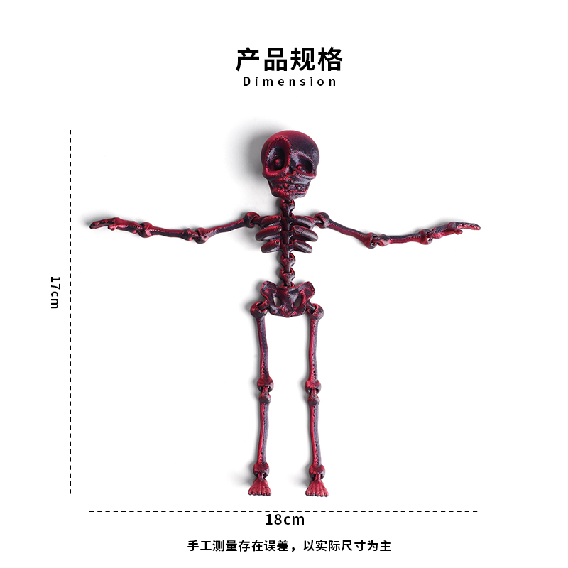 音叉/医疗/中医白底实物图