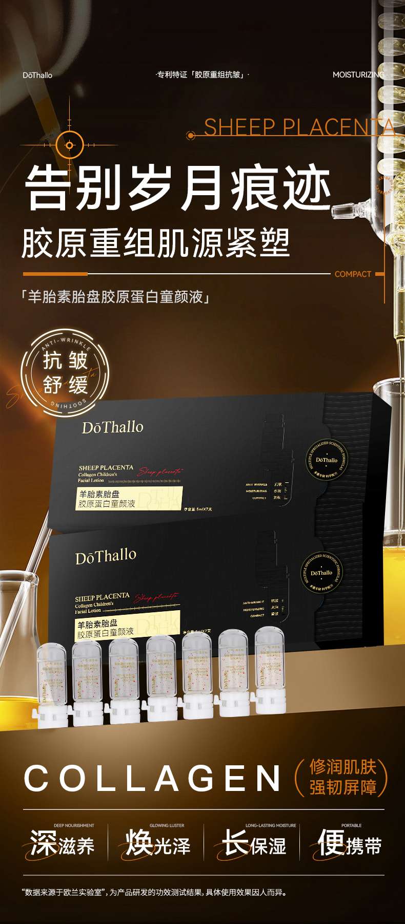 D 'thallo Sheep Placenta Extract Collagen Youth Liquid detail image 6