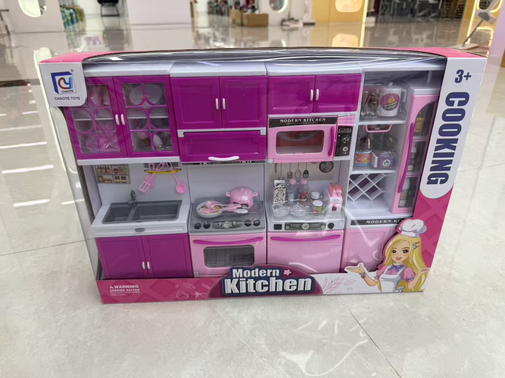 818-160A  粉红色仿真厨具 四格细节图