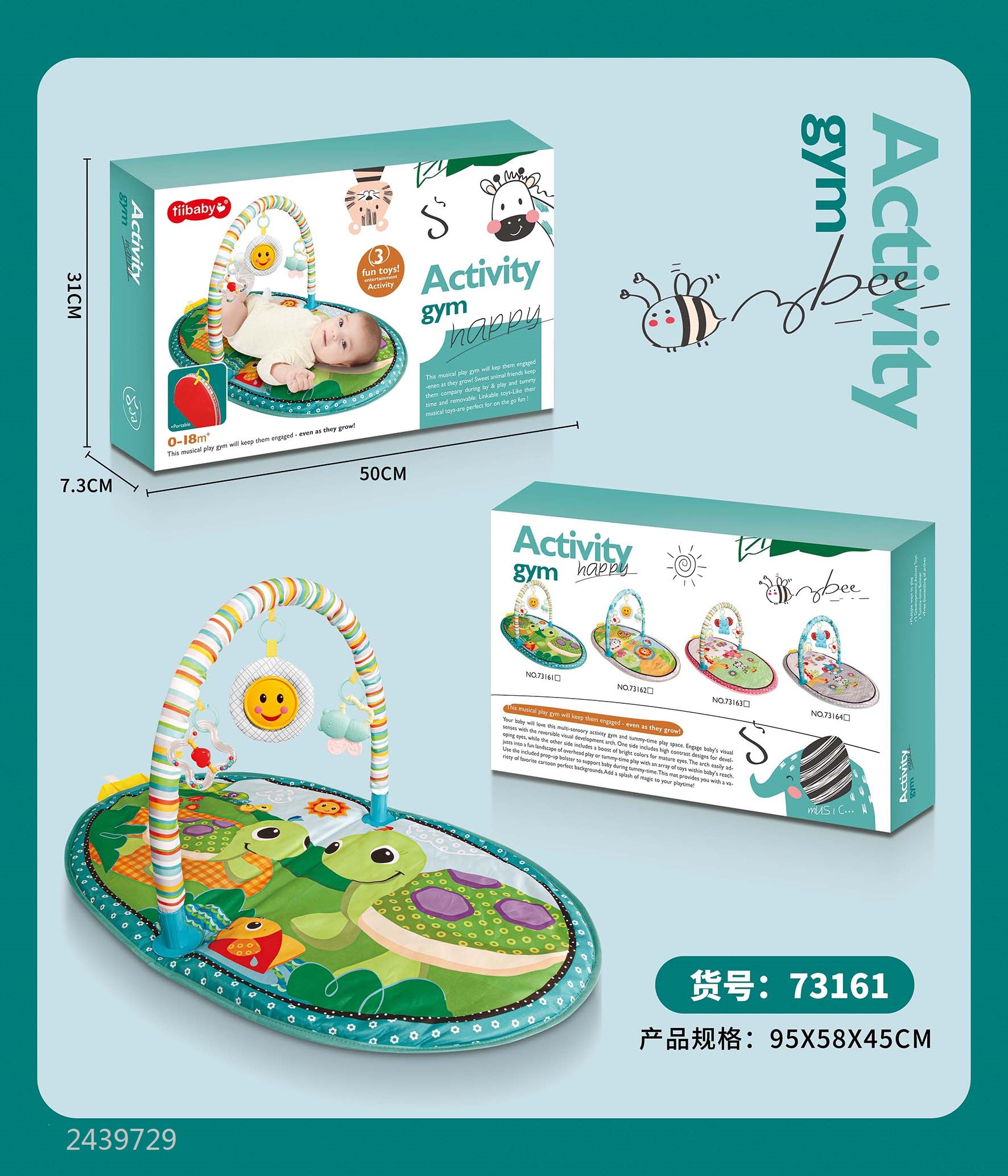 Cross-border baby fitness frame toys, crawling MATS, game blankets with bells, early education and intelligence toys for babies aged 0-3 Application Scenario