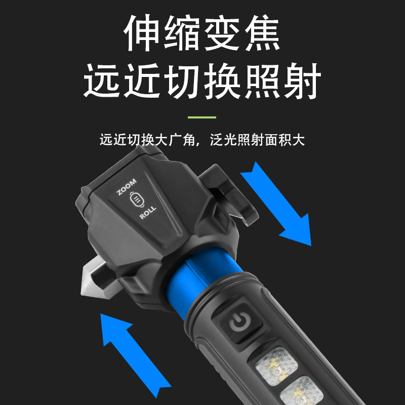 New multi-functional emergency high-intensity flashlight, outdoor camping minimalist appearance, focusing long-range work light Application Scenario