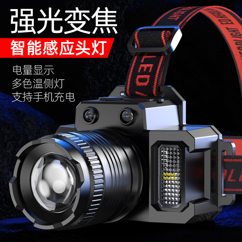 F-T51 Angled adjustable focus sensor COB side lamp, long-lasting strong light long-range outdoor night fishing camping headlamp details Picture