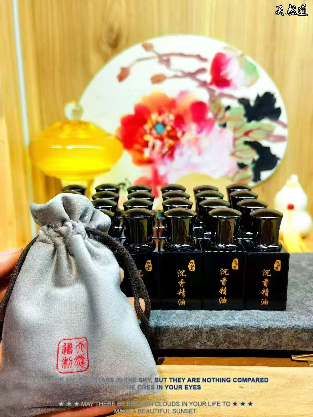 香水香薰风情化妆品妆护香水套装持久留香自然淡雅沉香精油