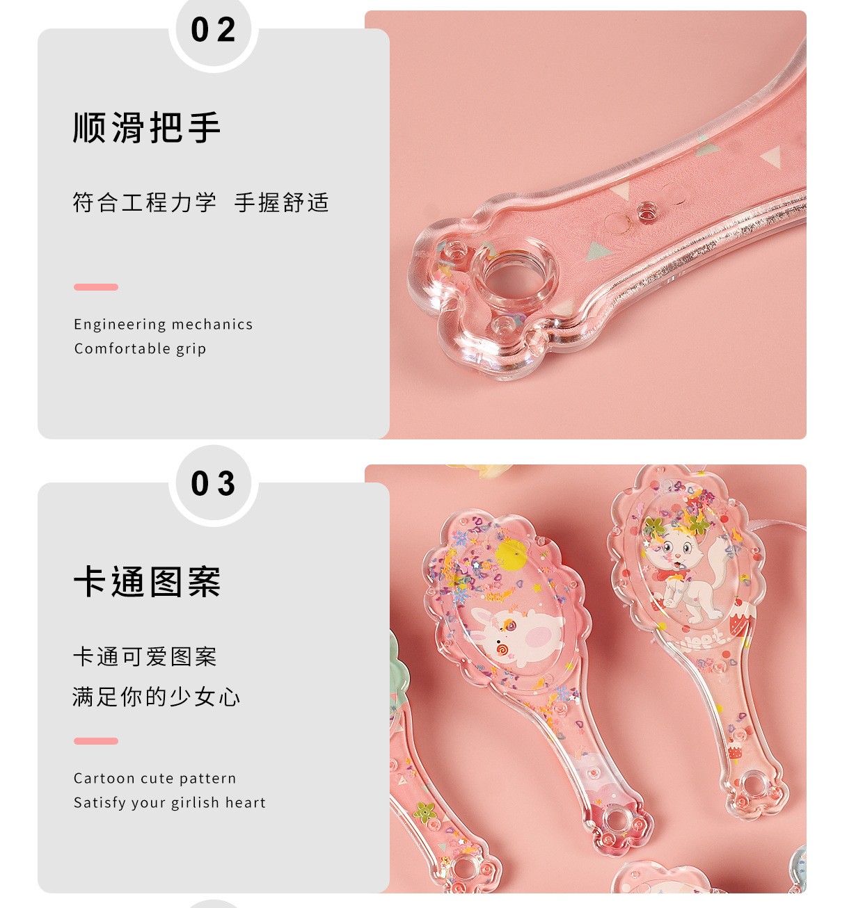 跳跳猪卡通公主系列不打结顺发梳可爱少女心流沙气囊按摩梳便携塑料梳子详情5