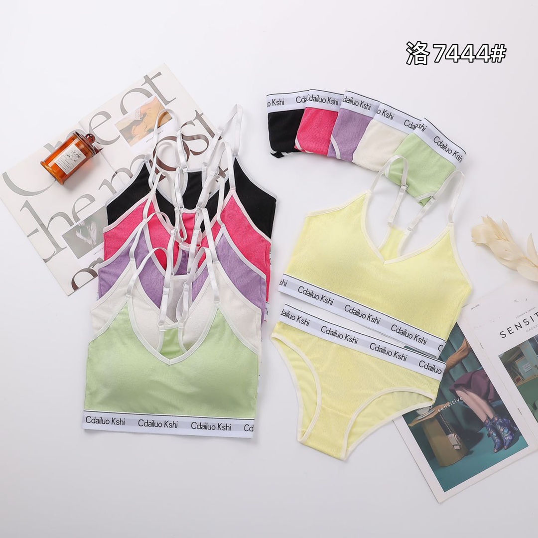 Sportswear bra, plus-size bra undefined
