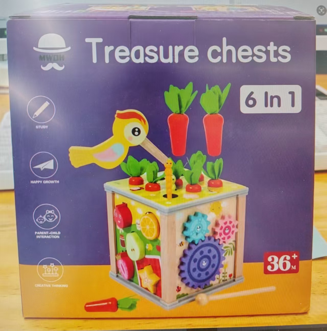 儿童木制早教多功能游戏台