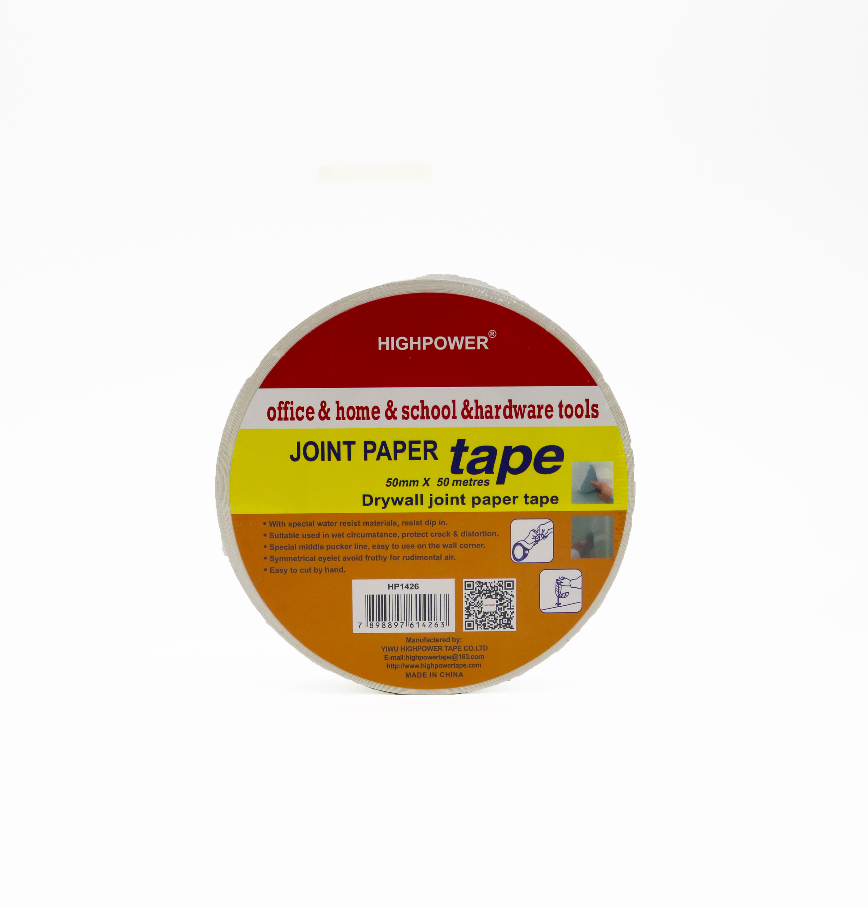 接缝纸带 纸带 胶带 墙角接缝带 joint paper tape 石膏板接缝细节图