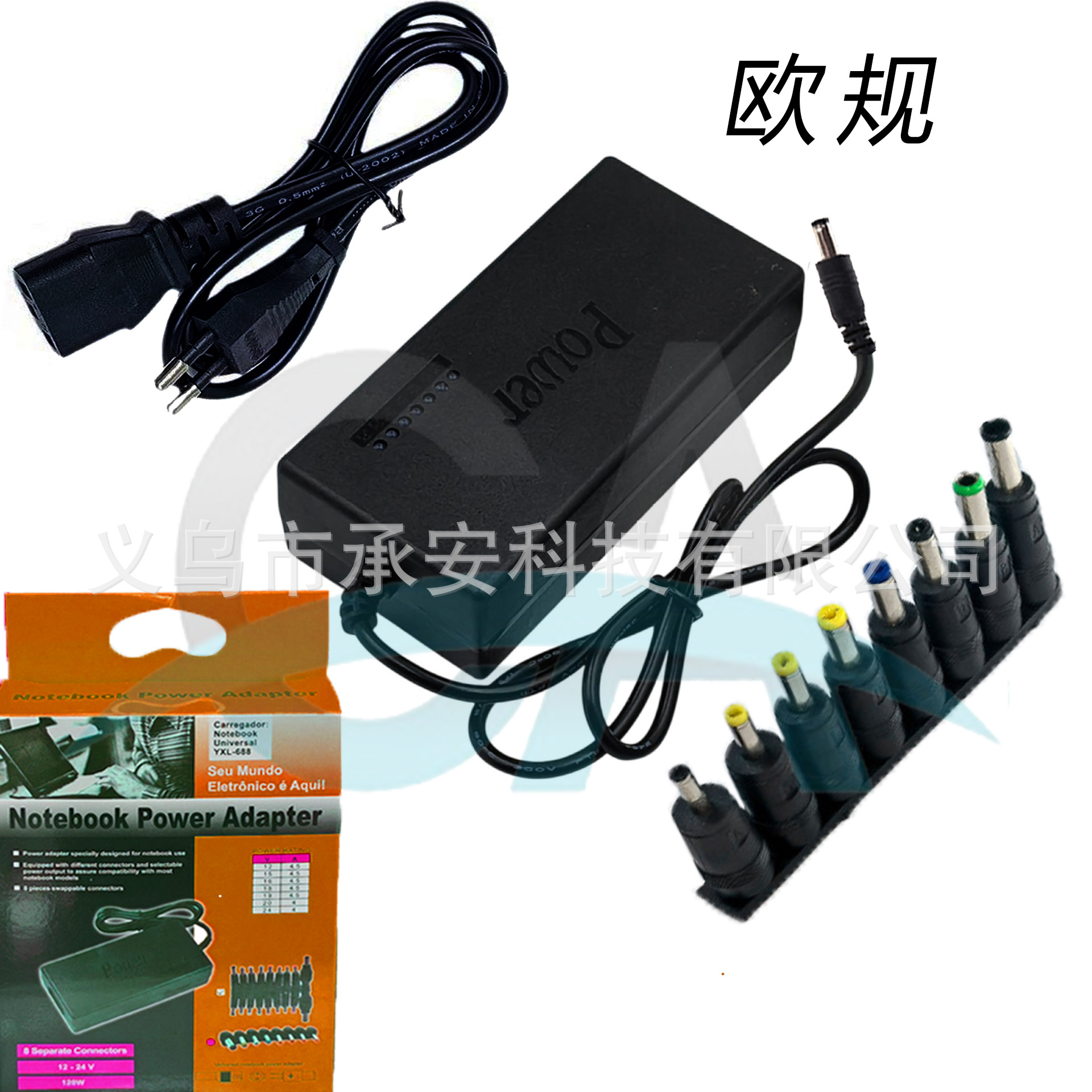 12-24V adjustable notebook power adapter, multi-functional, multi-interface, 7-speed adjustable motor table saw, 96W detail image 4