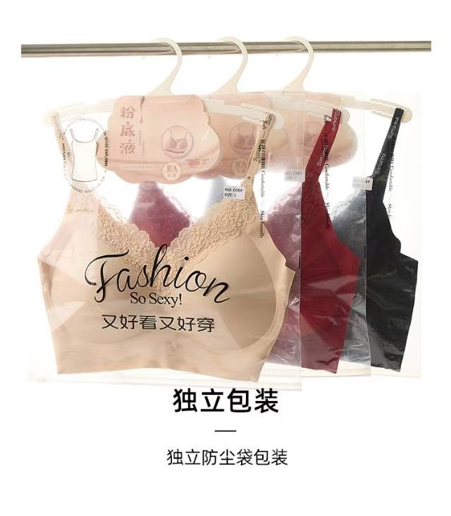 C08# Lace jelly strip soft support underwear, underwear ice silk leaves no trace undefined
