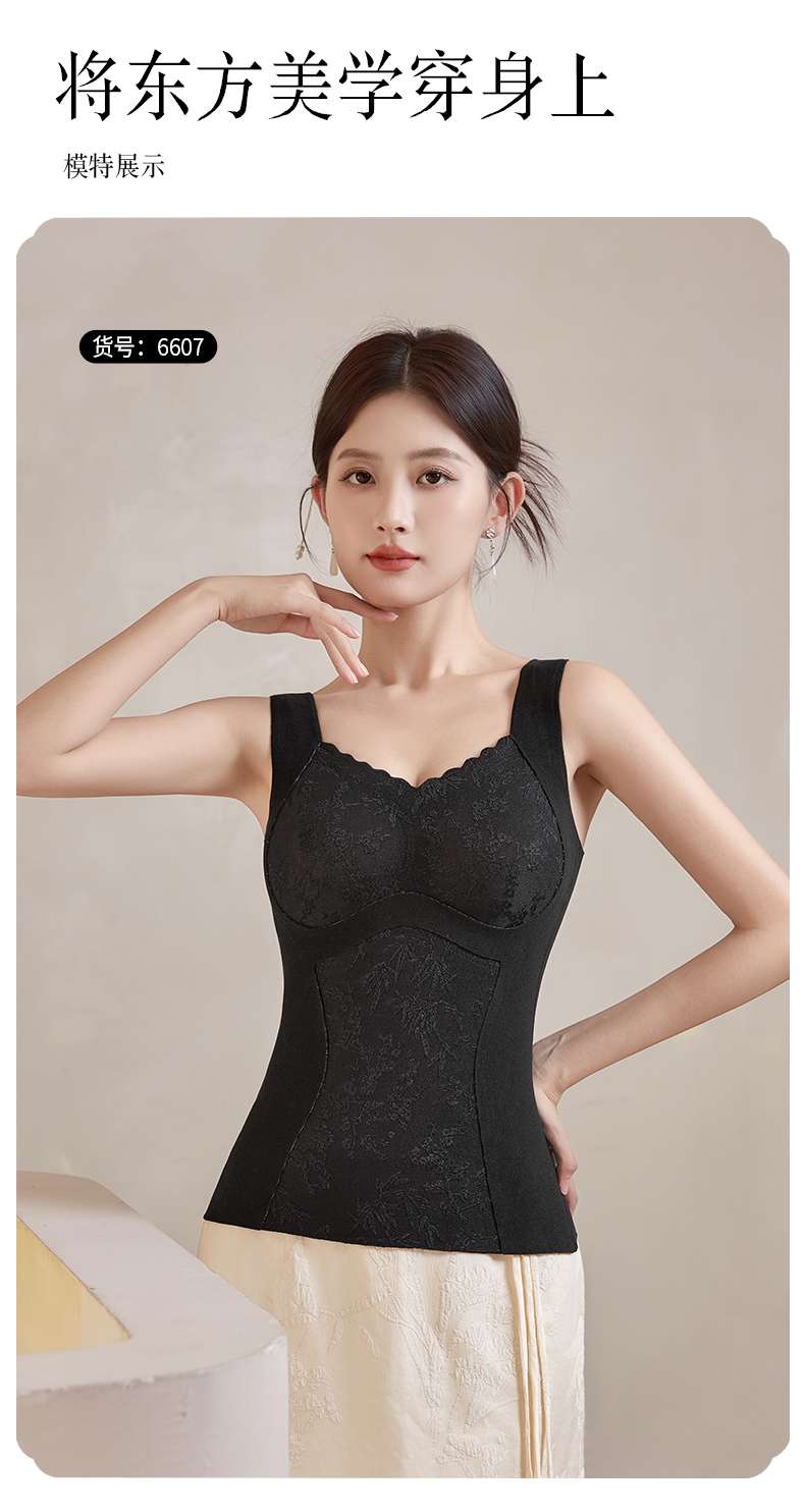 New Chinese-style aesthetic traditional Chinese style light luxury jacquard halter warm vest Application Scenario