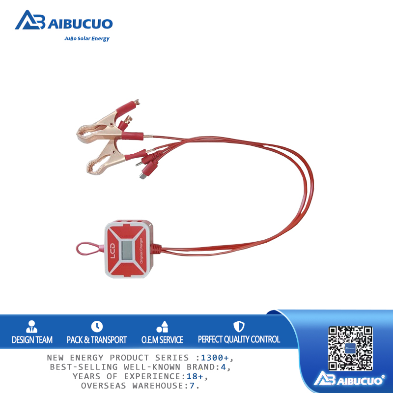 AIBUCUO 巨舶 FX-small6u 12v USB多口夹式充电线带显示屏AIBUCUO