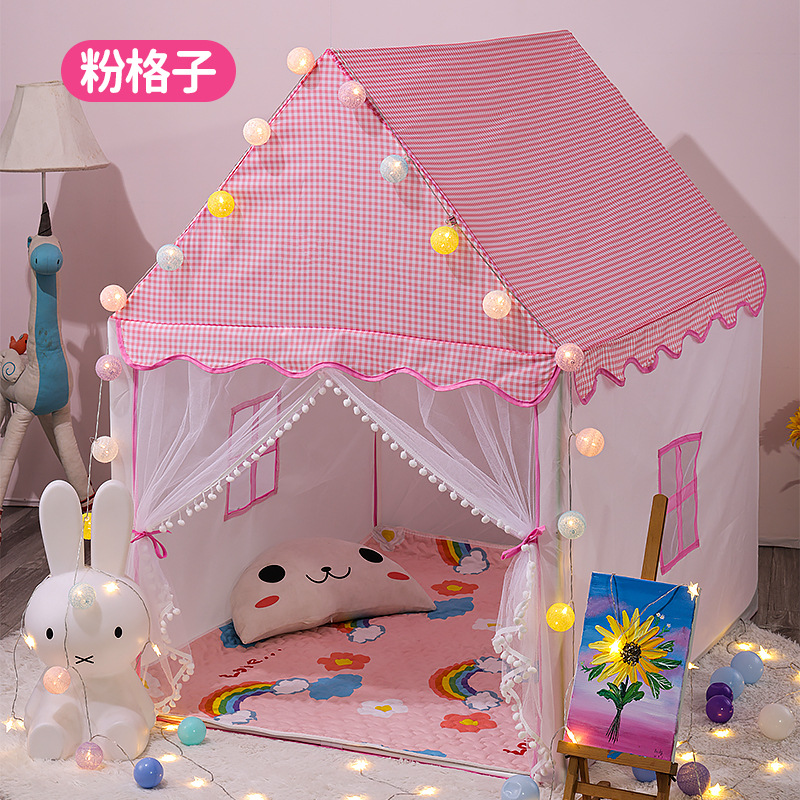 新款公主城堡室内儿童帐篷亲子房女孩过家家小屋梦幻儿童屋玩具格子屋游戏屋