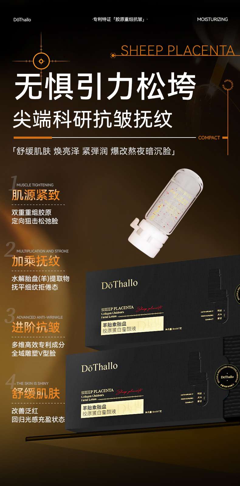 D 'thallo Sheep Placenta Extract Collagen Youth Liquid detail image 8