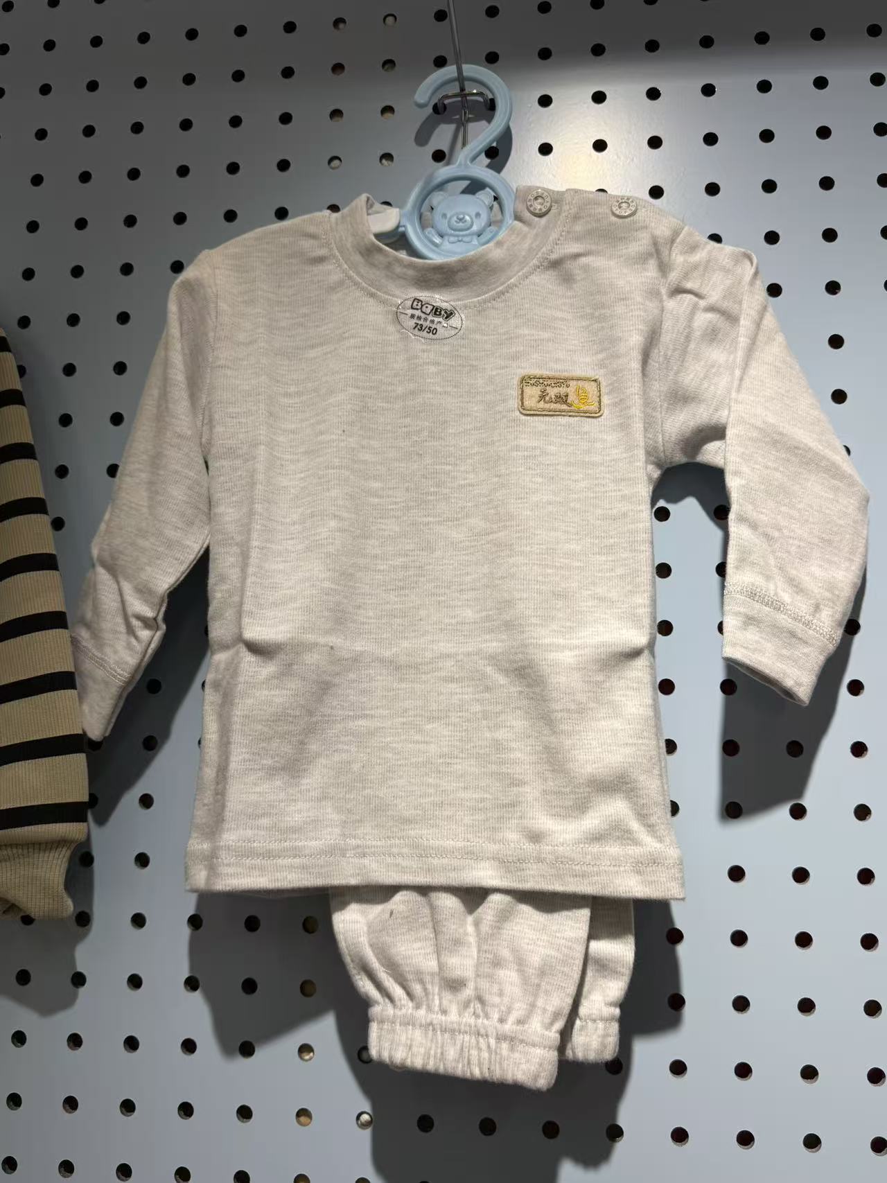 童装/男童秋冬季保暖套装/衣服/儿童毛衣/婴儿小外套产品图