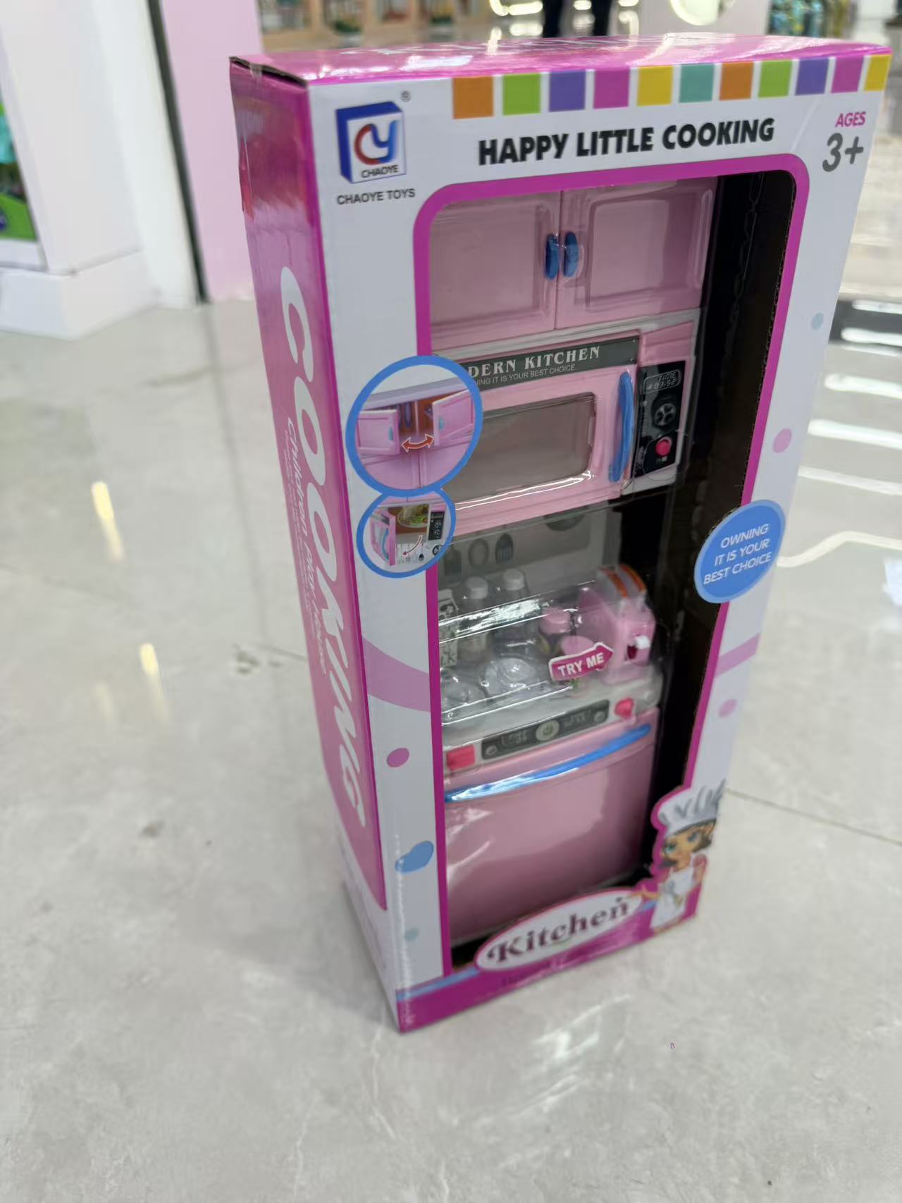 818-121   粉色仿真厨房产品图