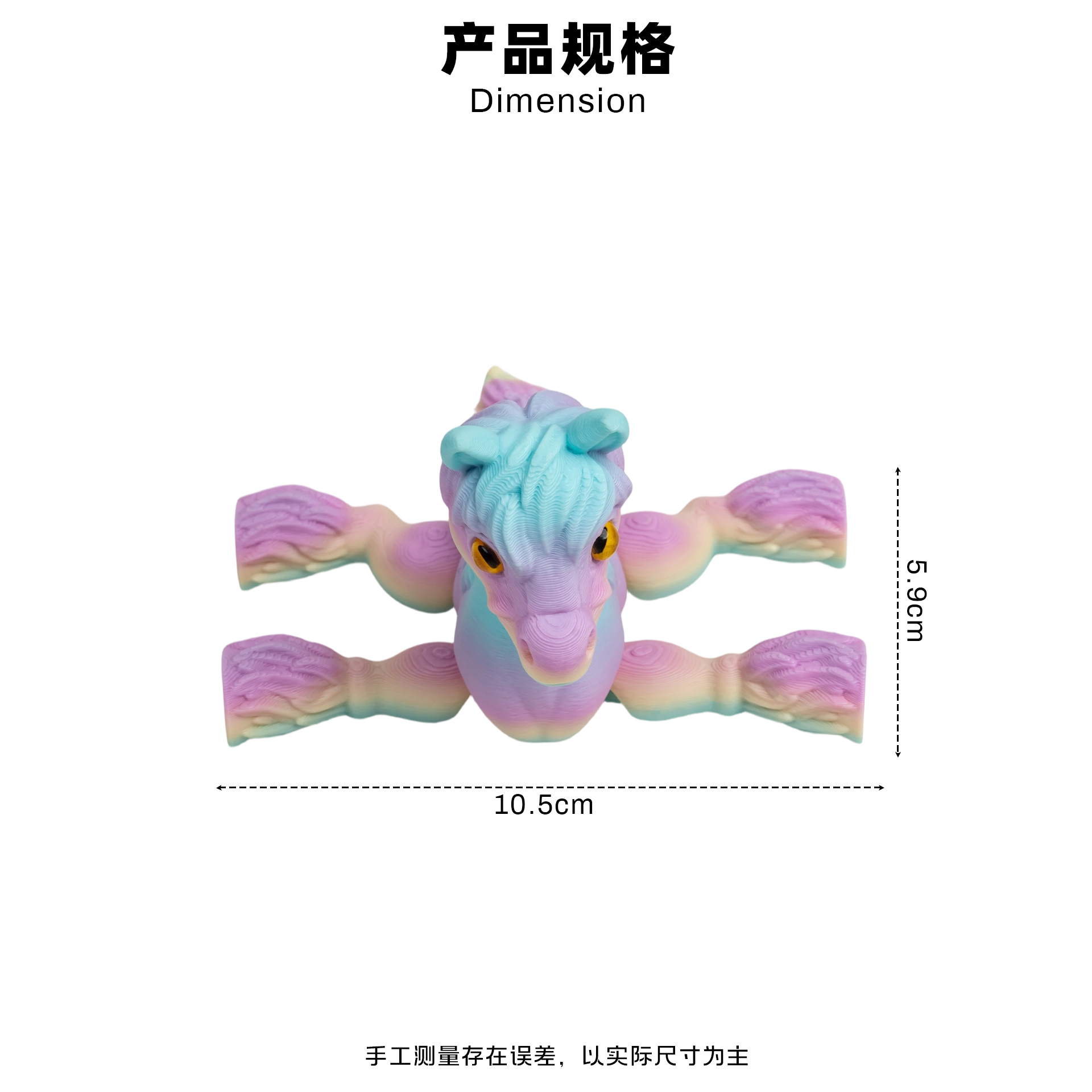 3D打印/玩具/卡通动物塑胶玩具/动物模型/儿童玩具白底实物图