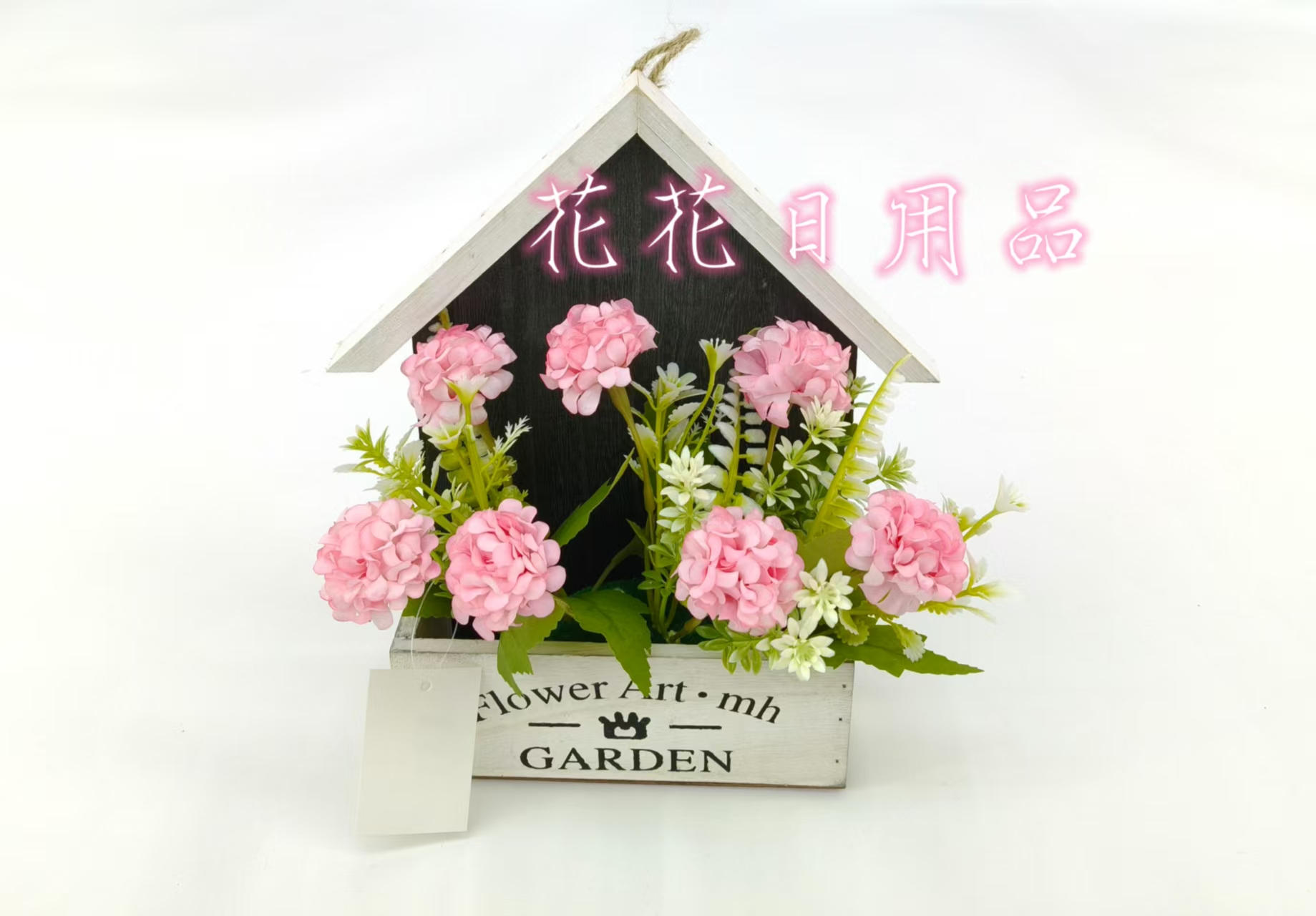 小盆栽/盆栽/盆栽摆件/仿真龟背竹/塑胶花产品图