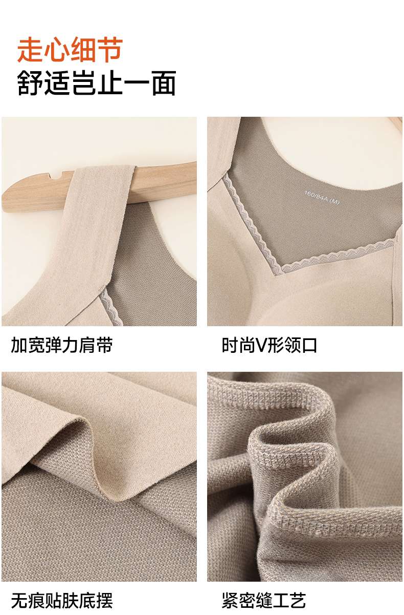 High-tech graphene + mugwort antibacterial halter top for warmth undefined