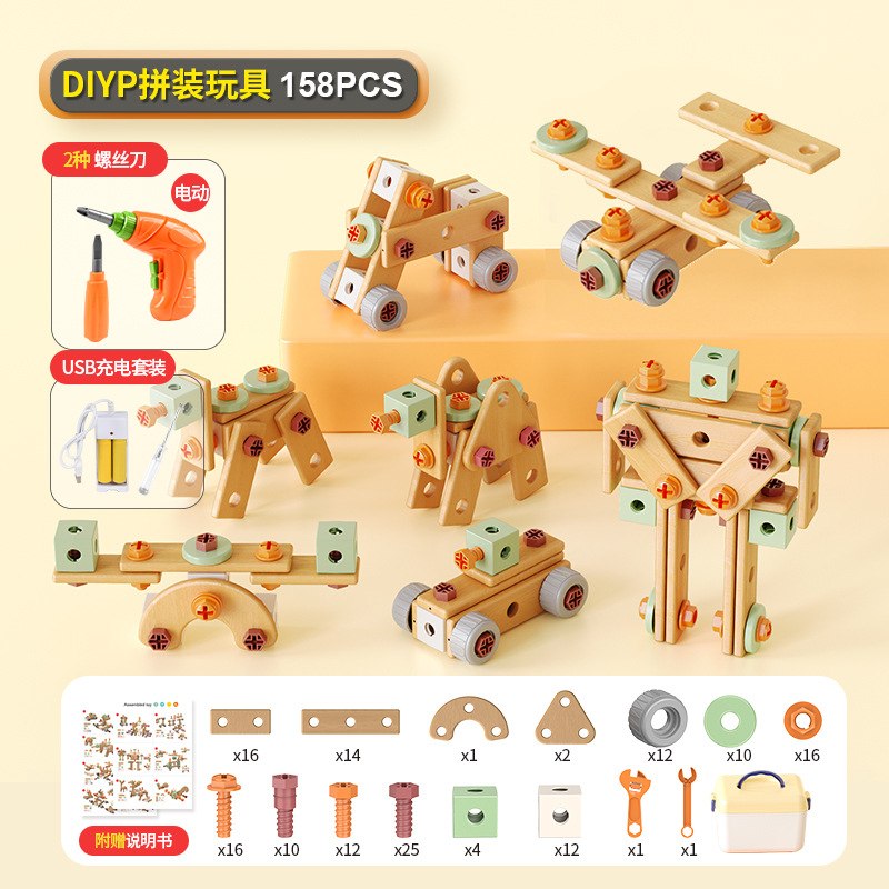 益智科教玩具3D打印笔字母磁力贴儿童照相机发光玩具高温安全适用详情图9