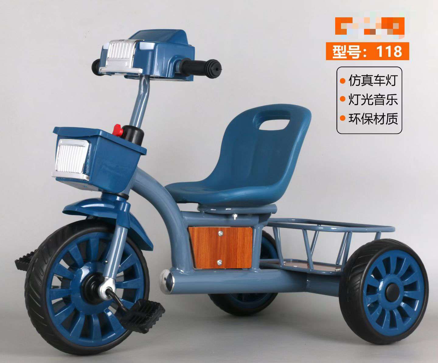 儿童三轮车 仿真车灯 灯光音乐 环保材质细节图