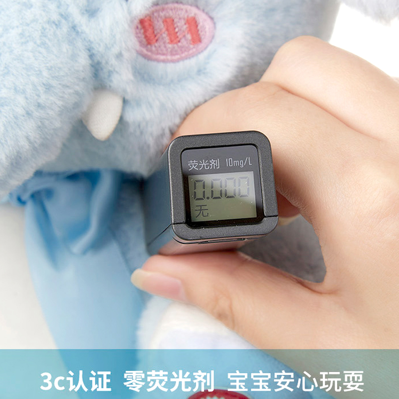 电动公仔实物图