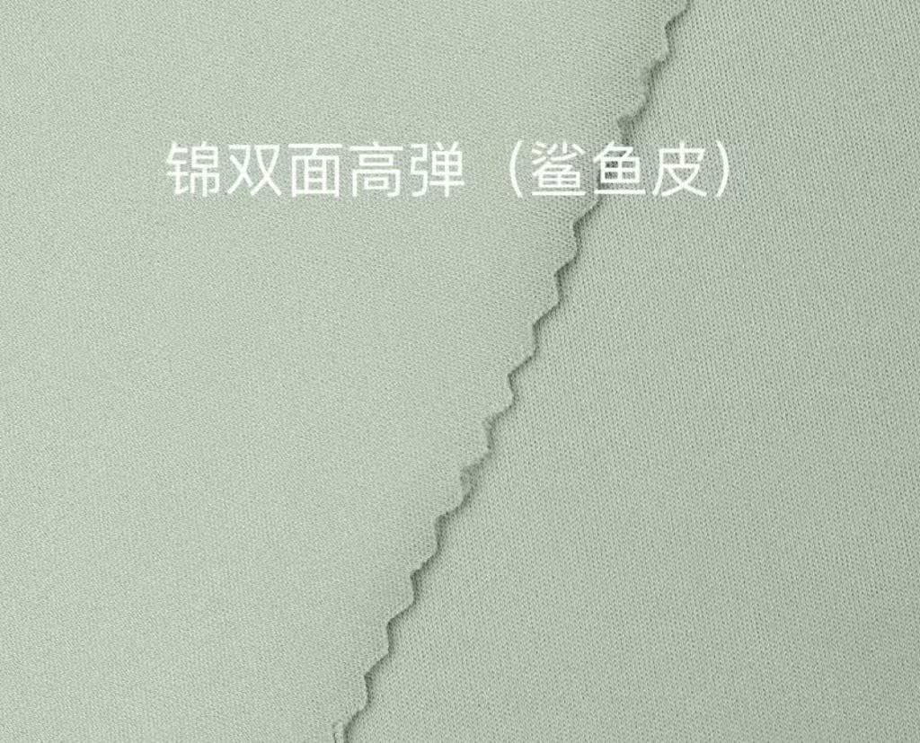 收尾螺纹胶带/布料/针织弹力布/横机领/布料罗纹产品图