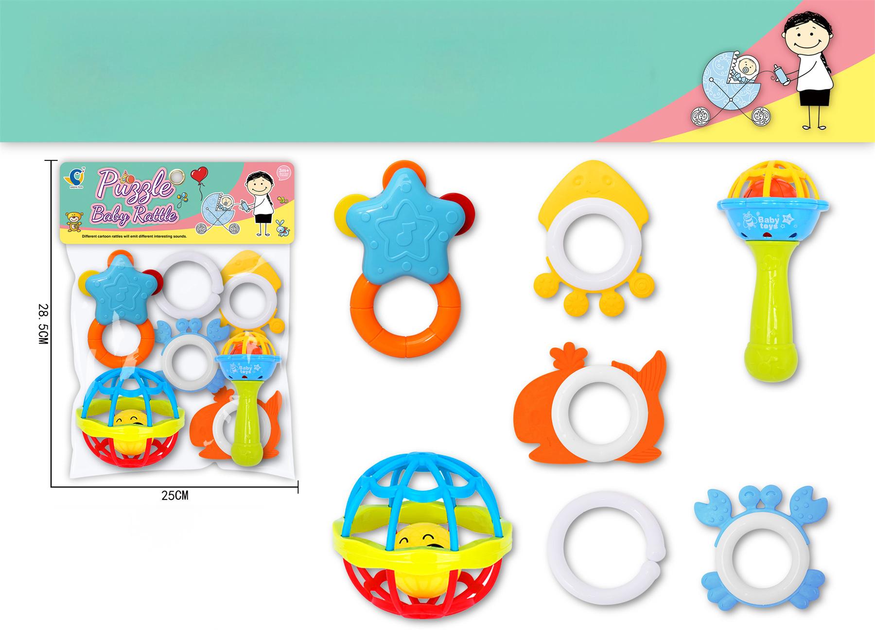 益智婴儿玩具益智互动婴儿玩具 - 家庭亲子游戏必备