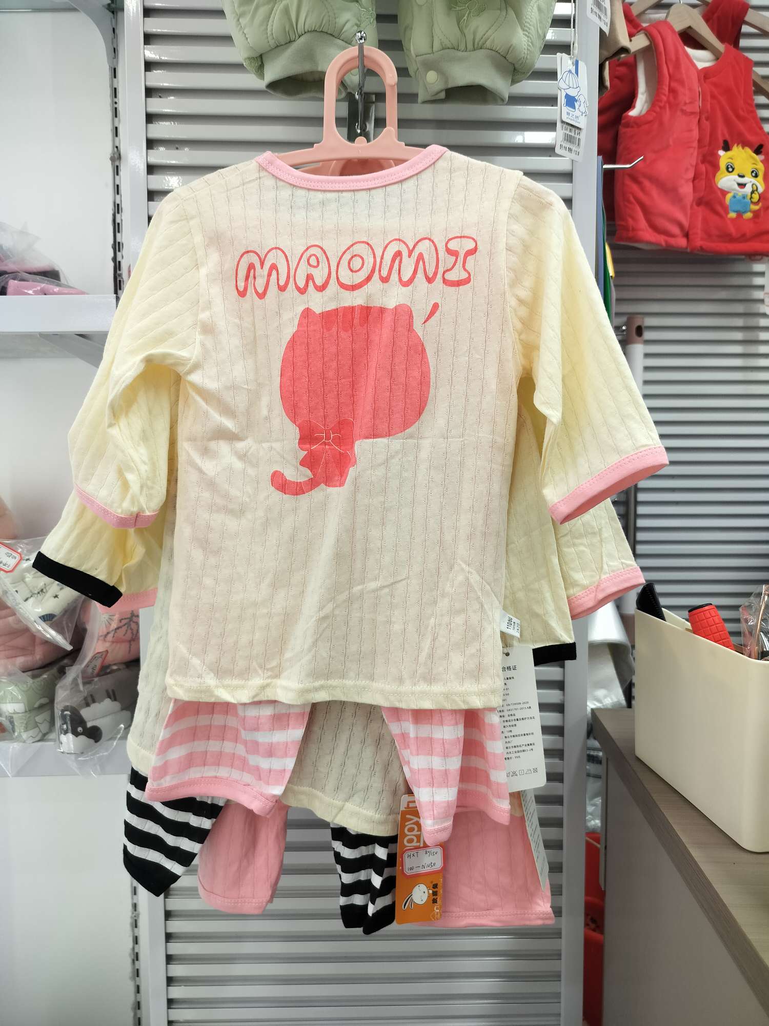 母婴用品婴幼儿寝居服饰多功能舒适套装宝宝睡袋抱被婴儿用品新款