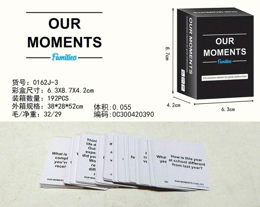 OUR MOMENTS 卡片
