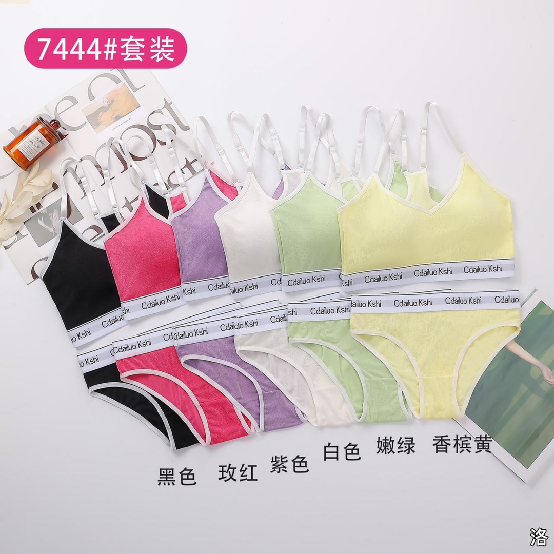 Sportswear bra, plus-size bra details Picture
