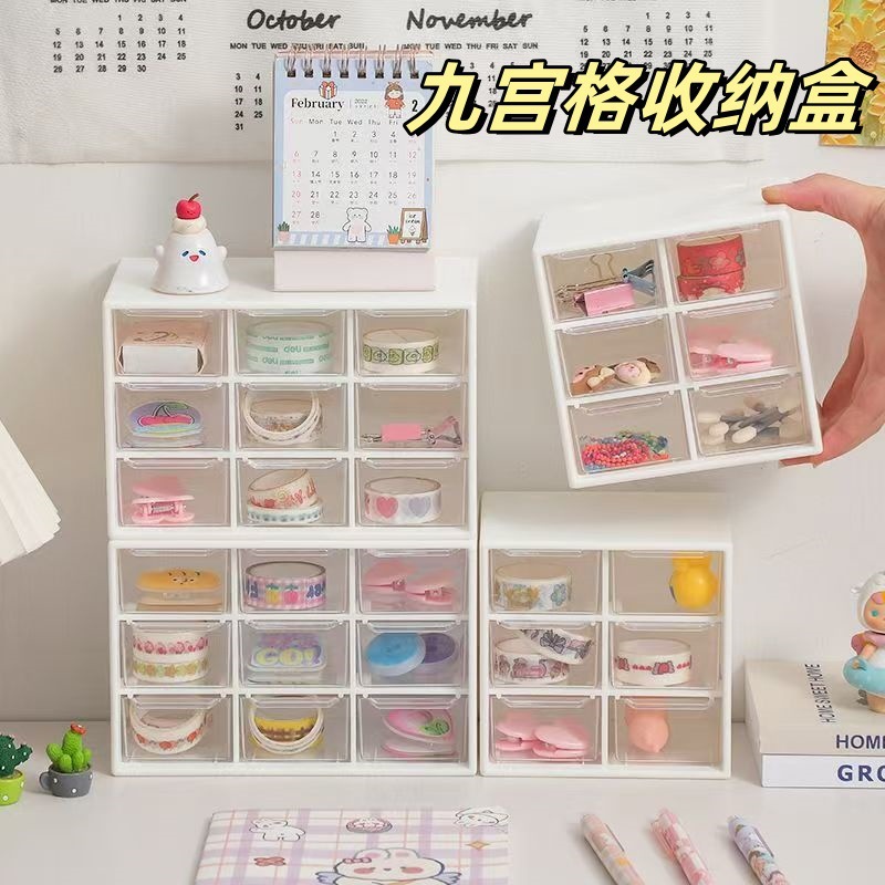 收纳整理架、置物架实物图