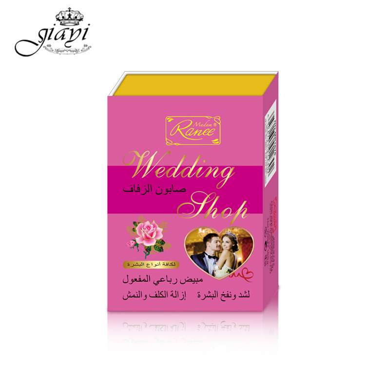 MADAM RANEE WEDDING SOAP
