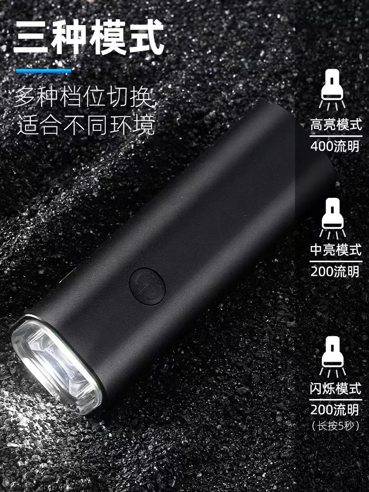 Aluminum alloy bicycle charging headlights, emergency high-intensity flashlights, mountain and road bike waterproof riding equipment pic 7