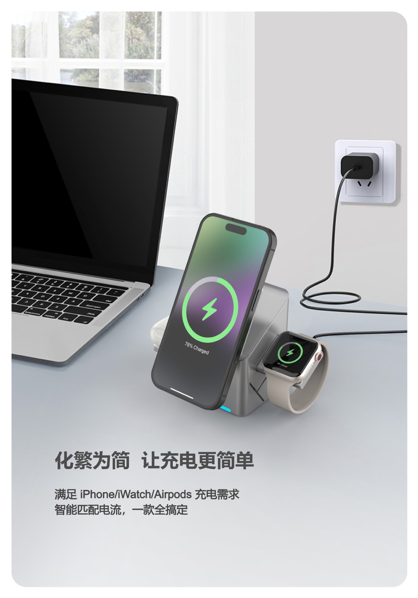 15W geometric touch magnetic three-in-one wireless fast charging multi-functional watch, earphone charger, mobile phone charger and charging dock pic 6