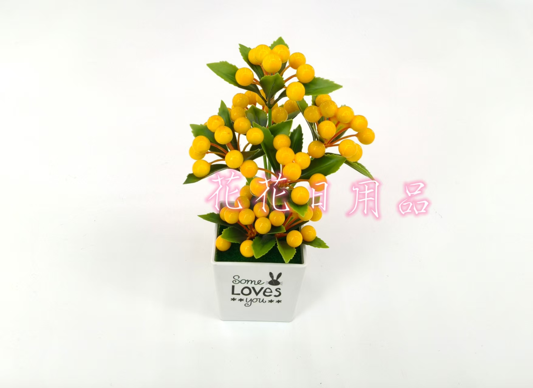 仿真花假花盆景塑料盆果子装饰摆件品