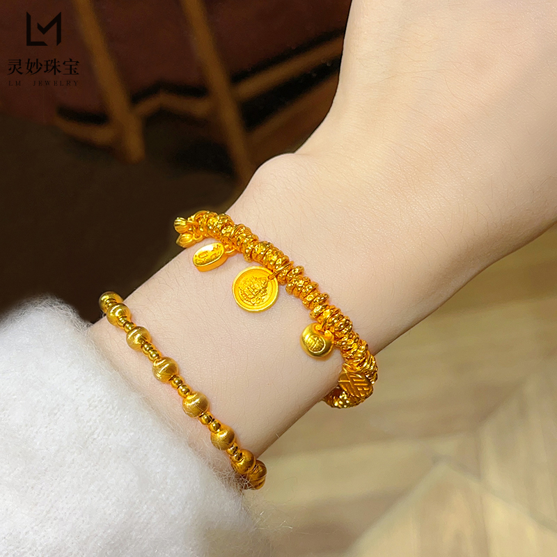 New Chinese-style traditional Chinese style sand gold fat Fortune Yellow Wealth God Two Lives of Happiness coiled bracelet, "Fu" character golden Tuotuo bracelet, female gift sand gold copper details Picture